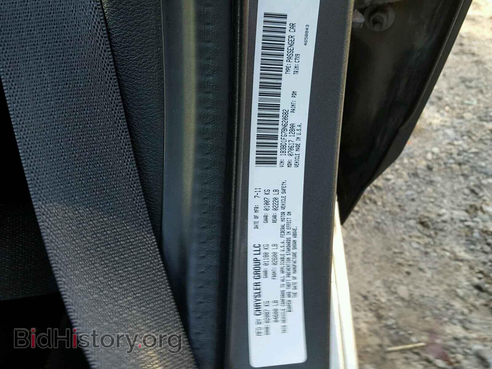2011 DODGE AVENGER - VIN: 1B3BD1FG7BN620682 - Photo 10