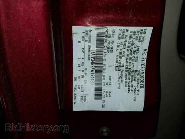 2007 FORD FOCUS - VIN: 1FAFP34N27W194430 - Фото 10