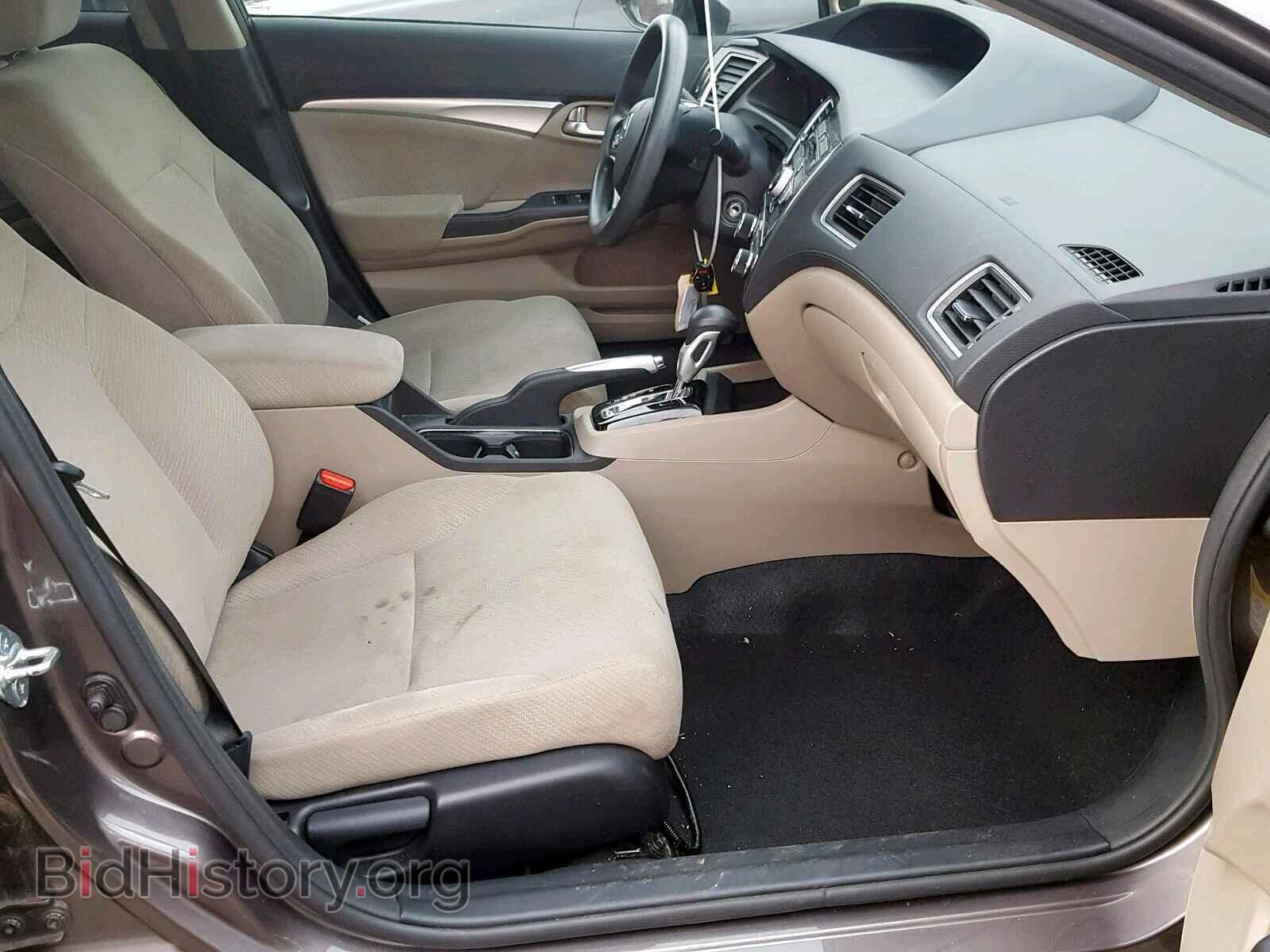 2013 HONDA CIVIC - VIN: 19XFB2F81DE235906 - Photo 5