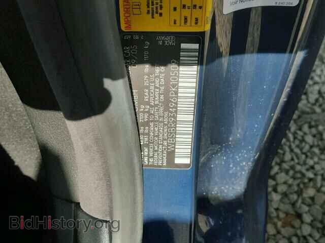2006 BMW M3 - VIN: WBSBR93496PK10509 - Фото 10