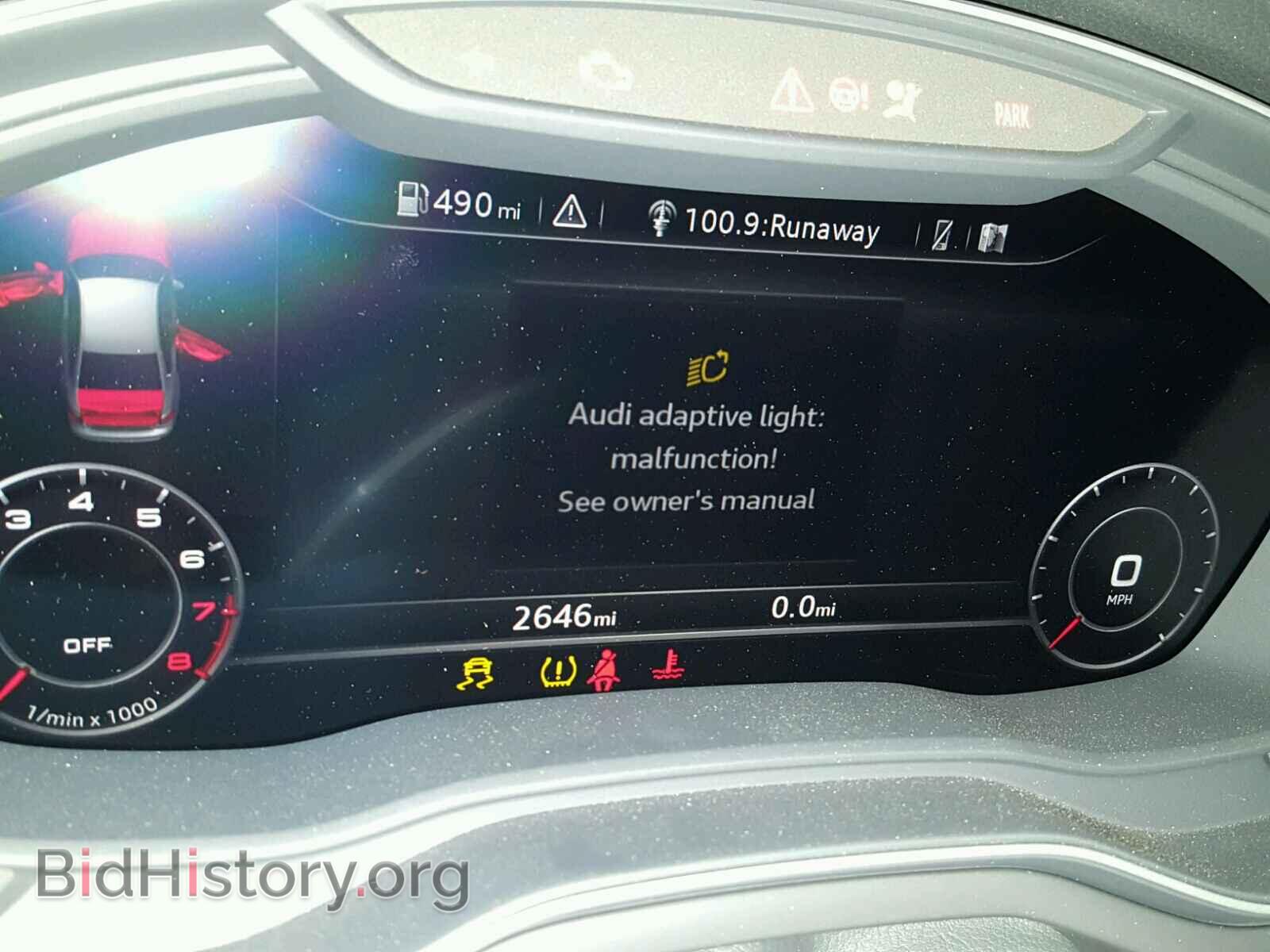 2017 AUDI A4 - VIN: WAUPNAF44HA153600 - Фото 8