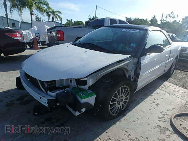 2005 CHRYSLER SEBRING - VIN: 1C3EL55R65N538489 - Фото 2