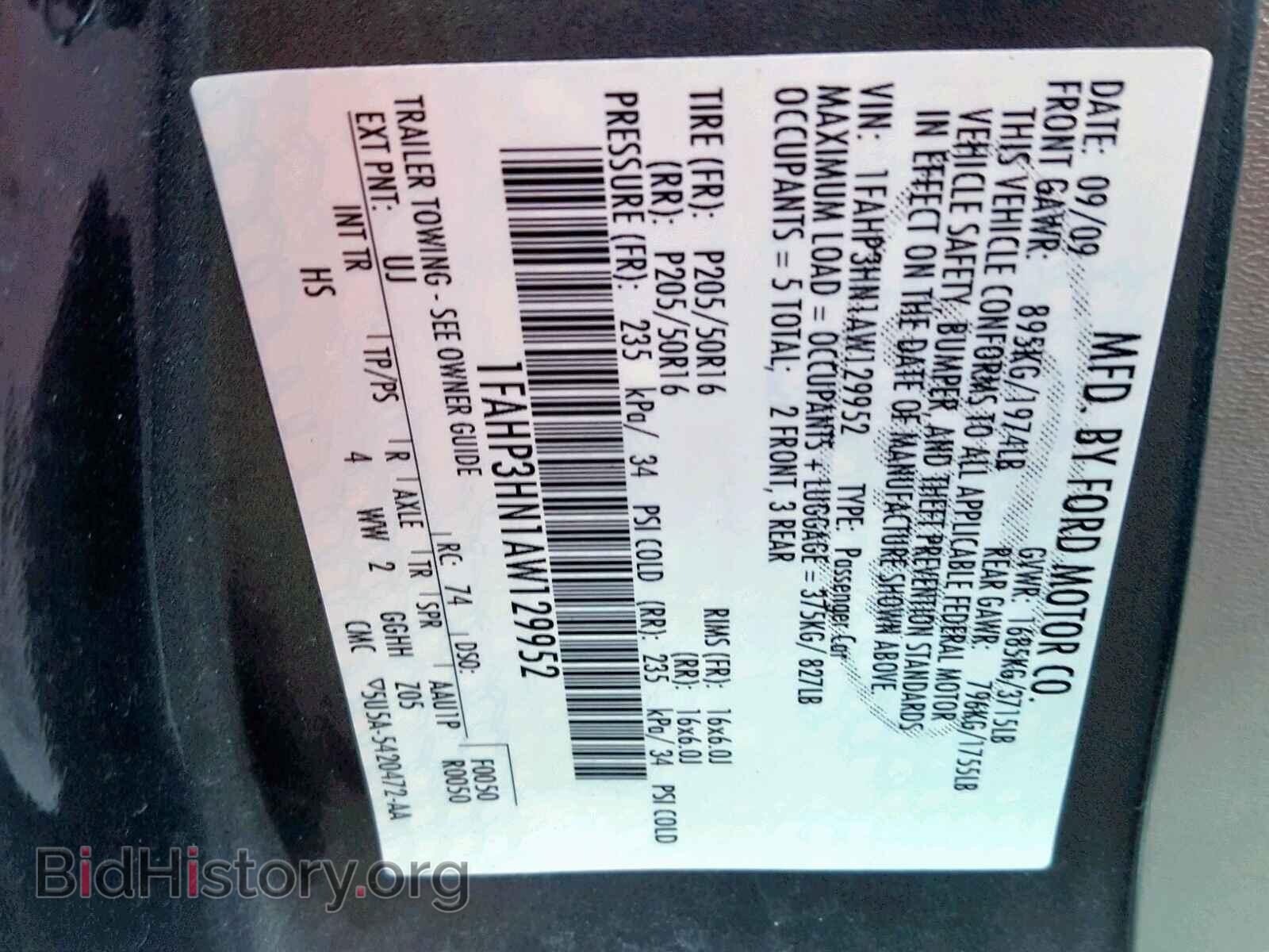 2010 FORD FOCUS - VIN: 1FAHP3HN1AW129952 - Фото 10