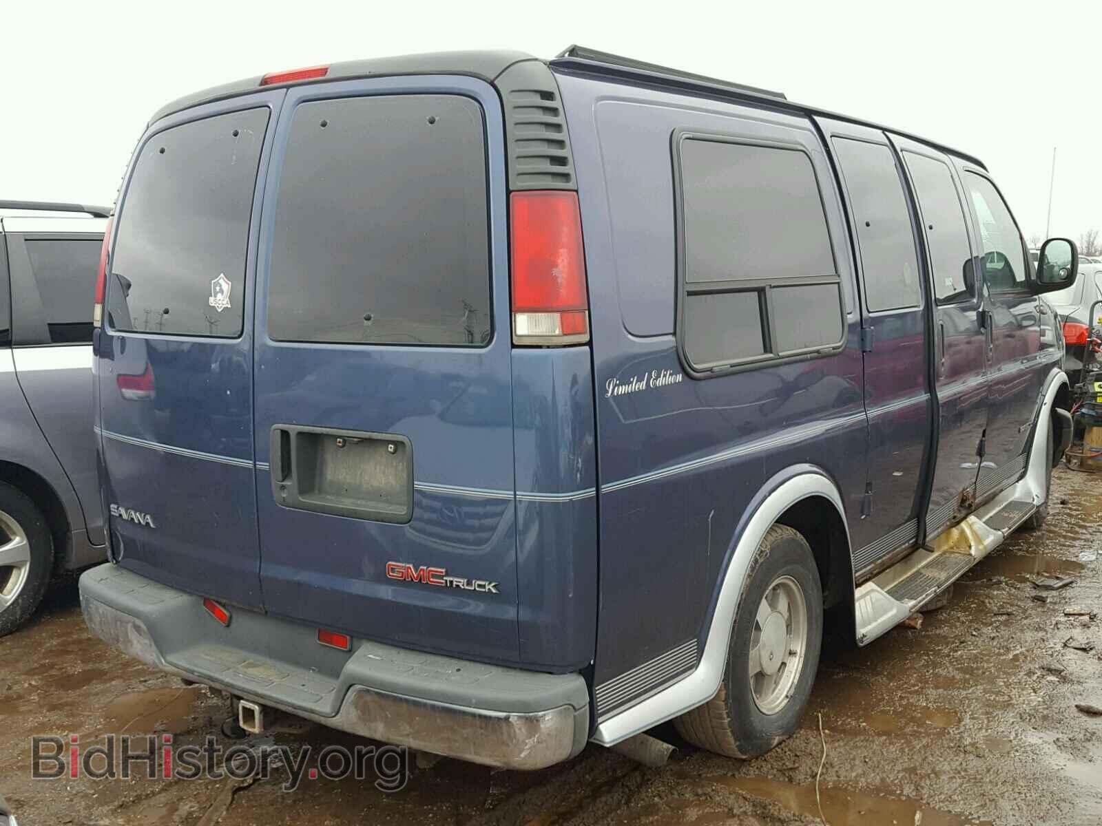 1997 GMC SAVANA - VIN: 1GDFG15MXV1088009 - Фото 4