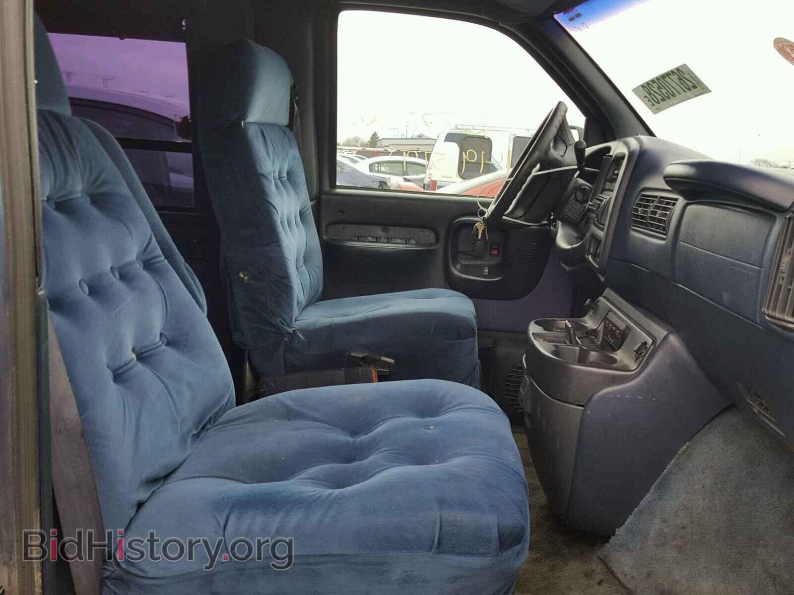 1997 GMC SAVANA - VIN: 1GDFG15MXV1088009 - Фото 5