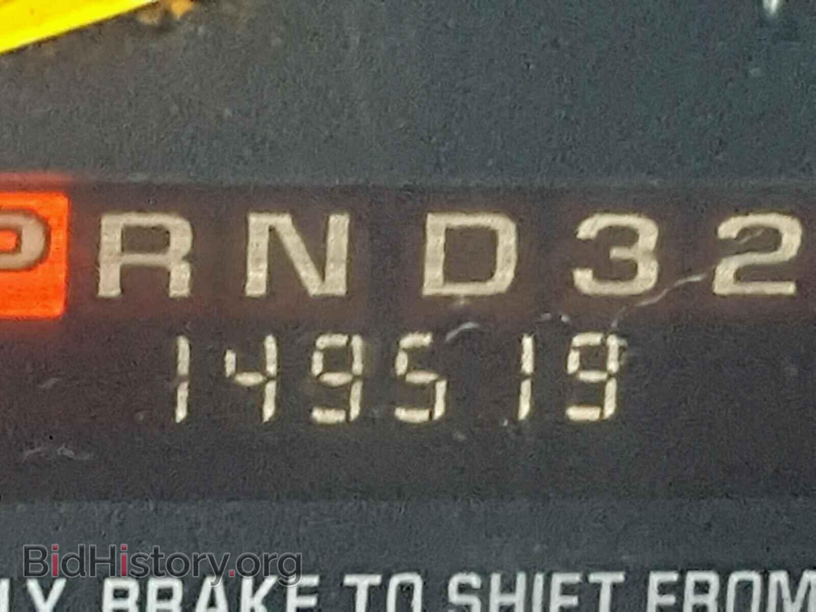 1997 GMC SAVANA - VIN: 1GDFG15MXV1088009 - Фото 8