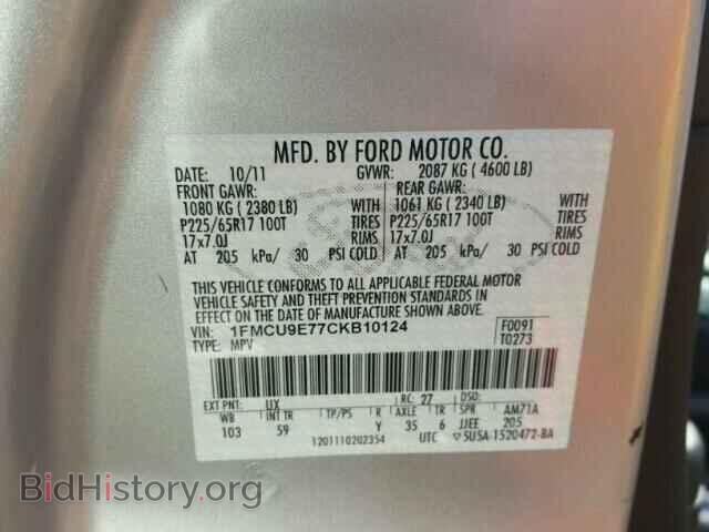 2012 FORD ESCAPE - VIN: 1FMCU9E77CKB10124 - Photo 10