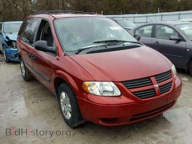 Photo 1D4GP25R25B412514 - DODGE CARAVAN 2005