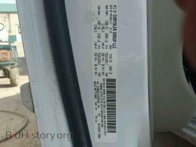 2014 DODGE CARAVAN - VIN: 2C4RDGCG1ER357083 - Фото 10