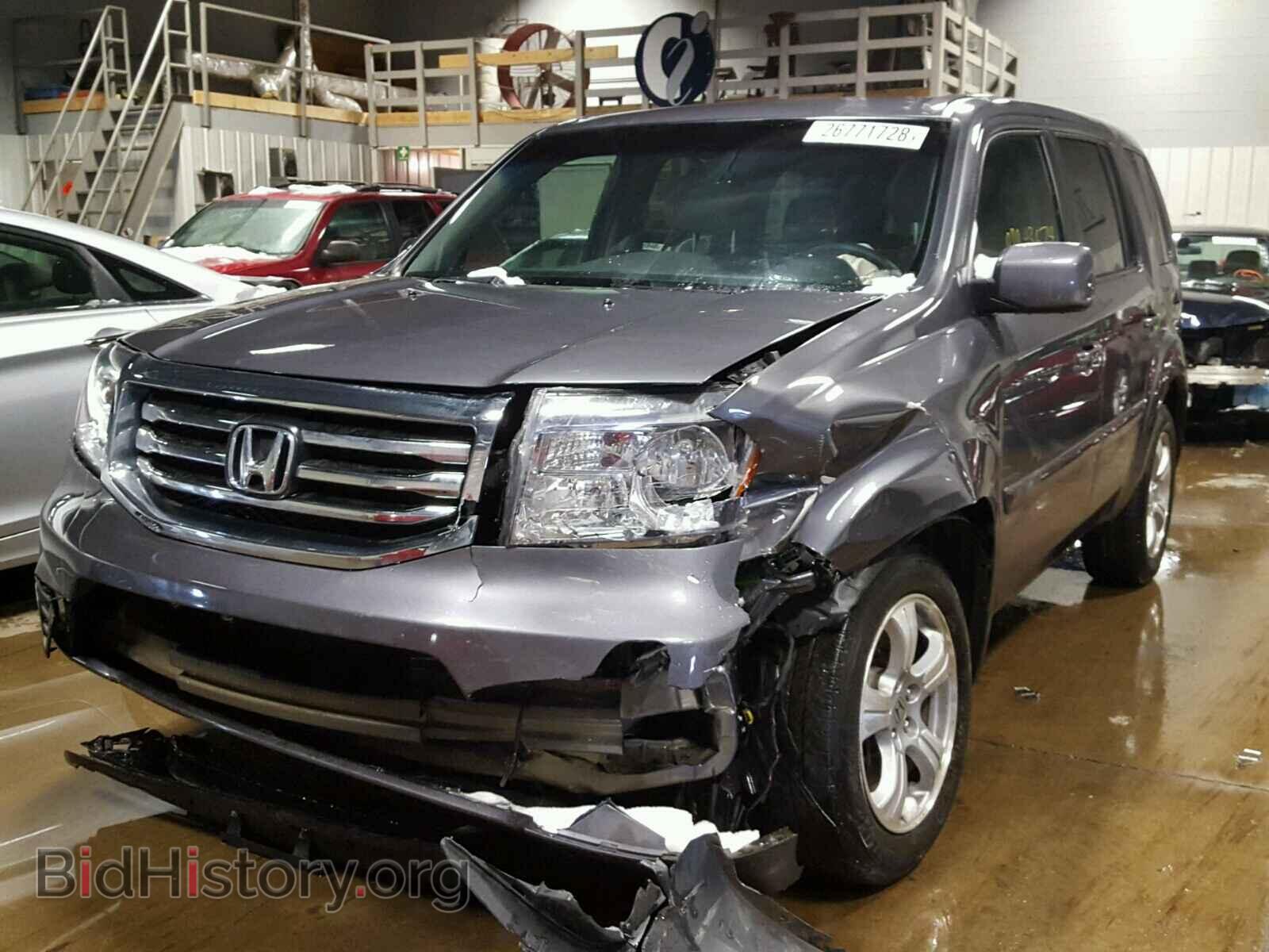 2015 HONDA PILOT - VIN: 5FNYF4H44FB019144 - Photo 2