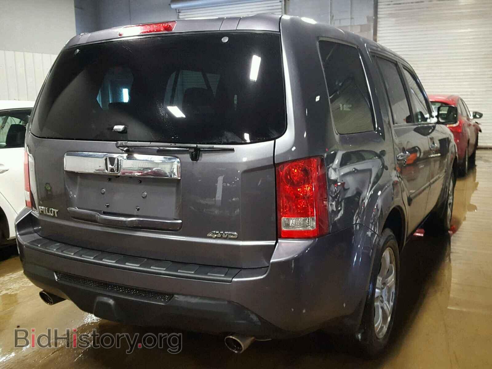 2015 HONDA PILOT - VIN: 5FNYF4H44FB019144 - Photo 4