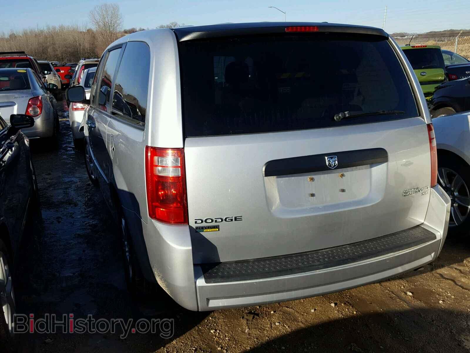 2010 DODGE CARAVAN - VIN: 2D4RN4DE1AR341570 - Фото 3