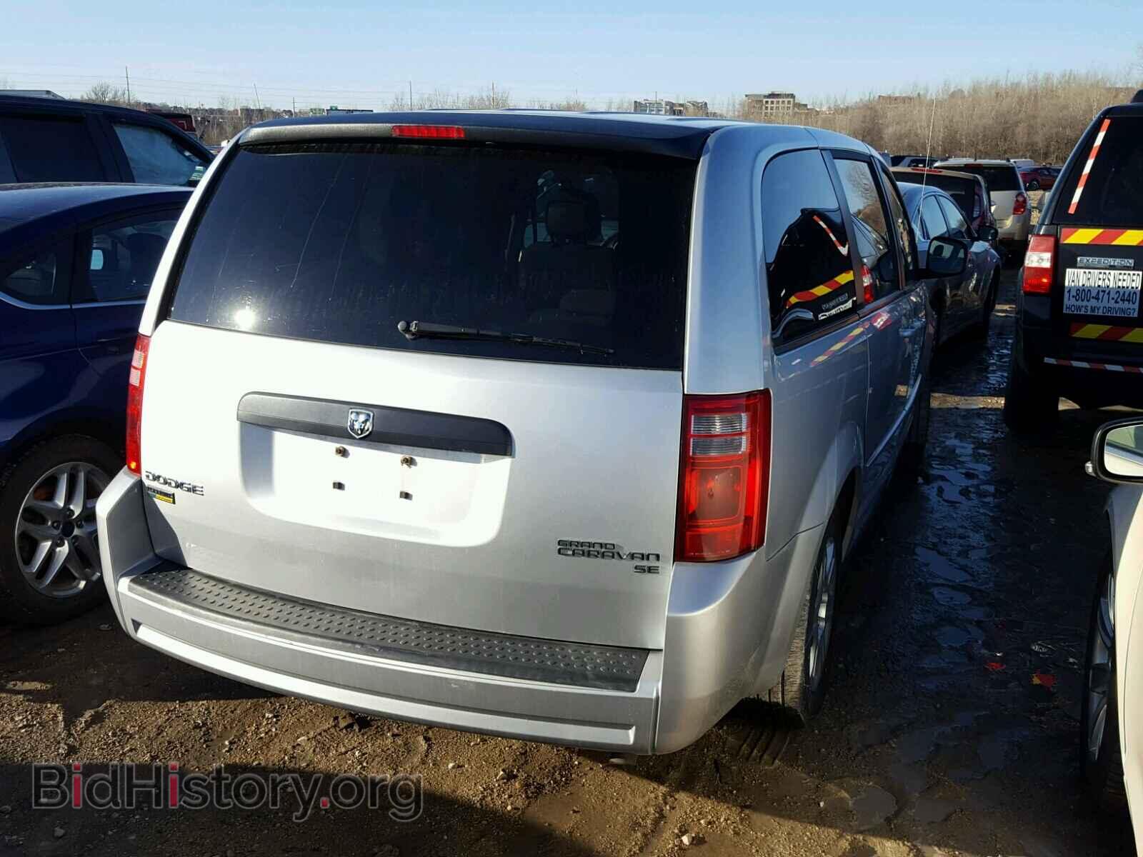2010 DODGE CARAVAN - VIN: 2D4RN4DE1AR341570 - Фото 4