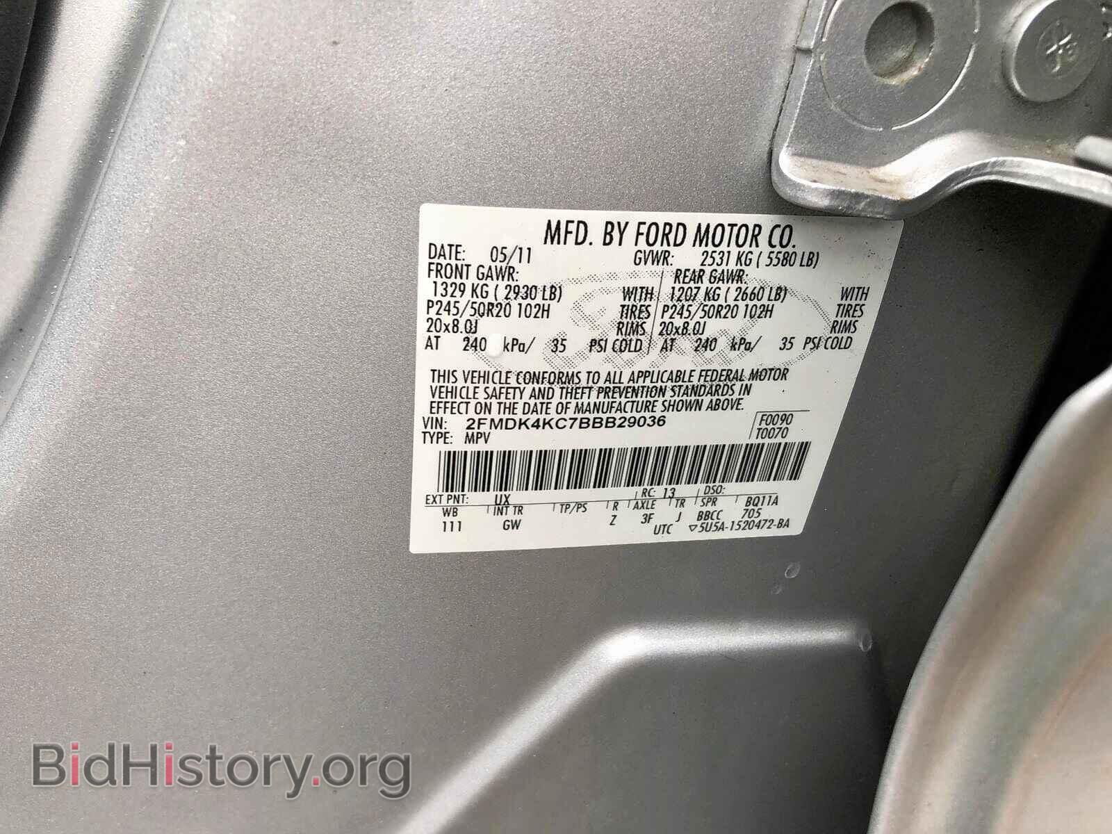 2011 FORD EDGE - VIN: 2FMDK4KC7BBB29036 - Photo 10