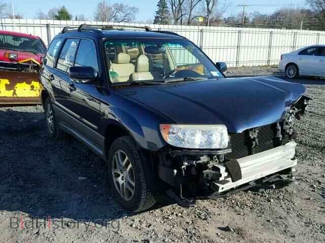 Фотография JF1SG67636H712245 - SUBARU FORESTER 2006
