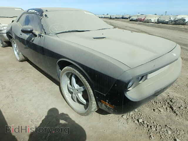 Photo 2B3CJ4DV0AH110553 - DODGE CHALLENGER 2010
