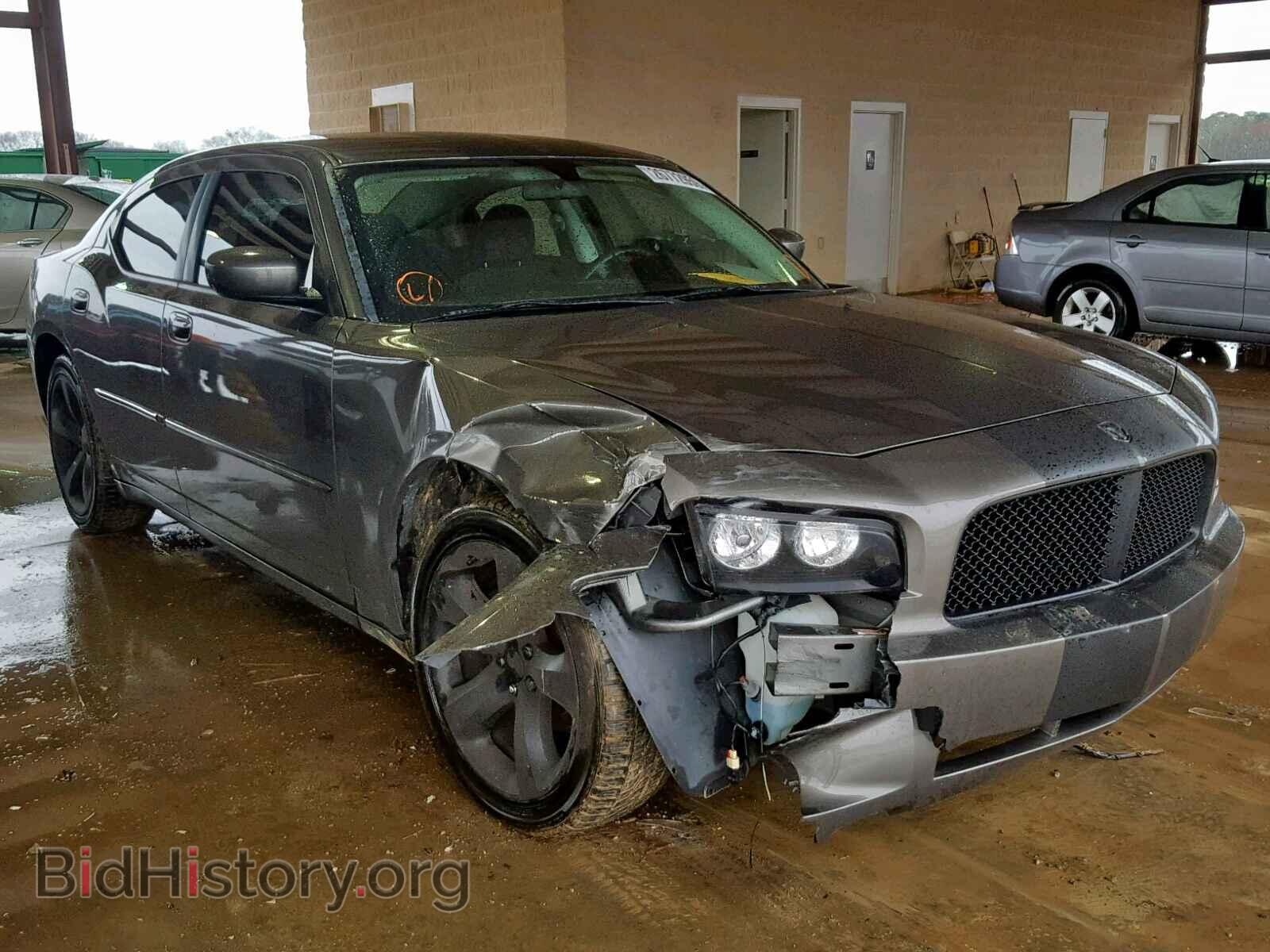 Photo 2B3CA3CV2AH242256 - DODGE CHARGER 2010
