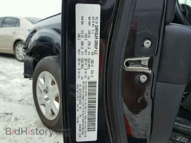 2011 DODGE JOURNEY - VIN: 3D4PG4FB3BT549257 - Фото 10