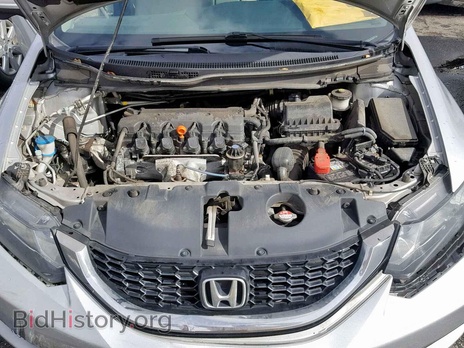 2014 HONDA CIVIC - VIN: 19XFB2F8XEE271966 - Photo 7