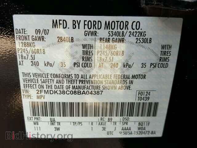 2008 FORD EDGE - VIN: 2FMDK38C08BA04387 - Фото 10