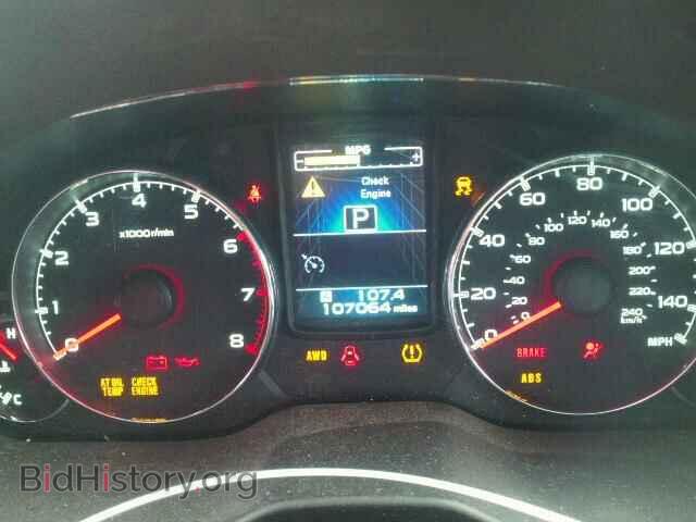 2013 SUBARU OUTBACK - VIN: 4S4BRBJC9D3308917 - Photo 8