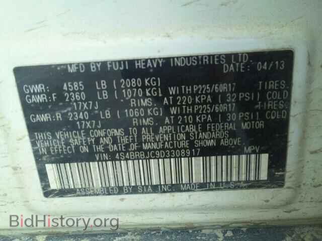 2013 SUBARU OUTBACK - VIN: 4S4BRBJC9D3308917 - Photo 10