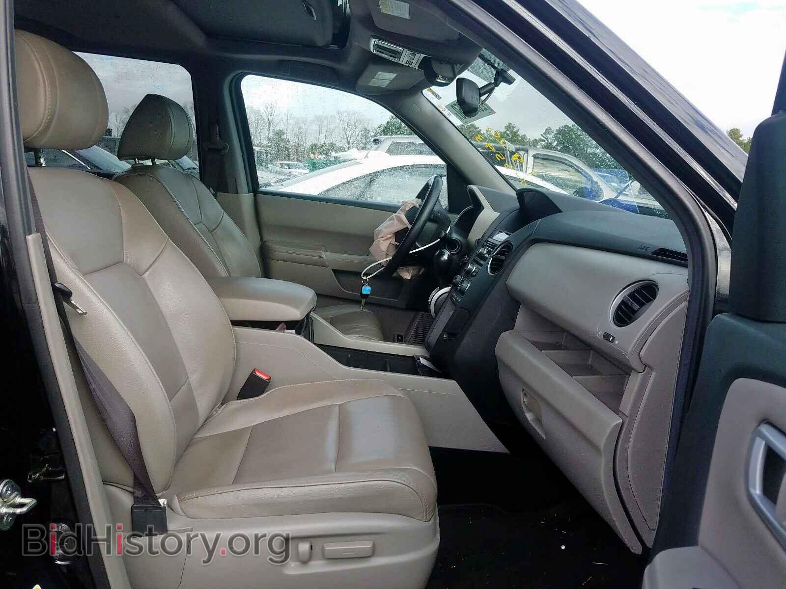 2014 HONDA PILOT - VIN: 5FNYF3H55EB005593 - Фото 5