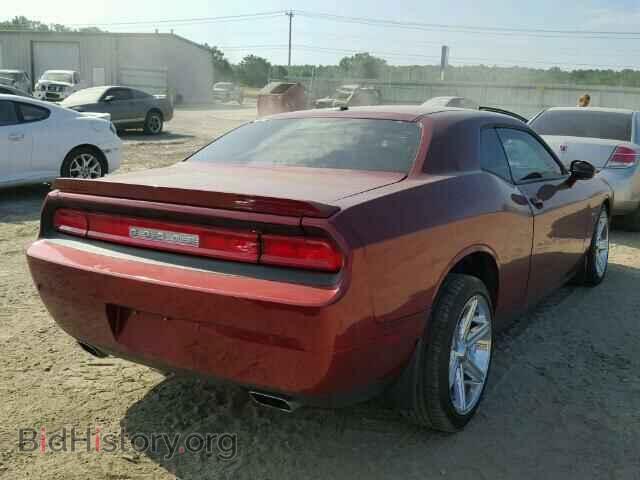 2014 DODGE CHALLENGER - VIN: 2C3CDYAGXEH278830 - Photo 4