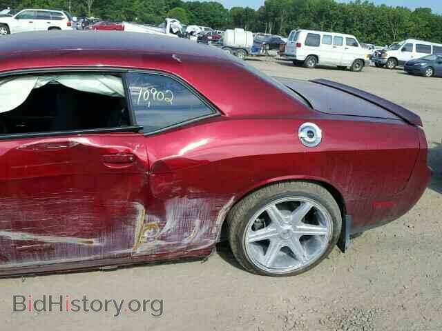 2014 DODGE CHALLENGER - VIN: 2C3CDYAGXEH278830 - Photo 10