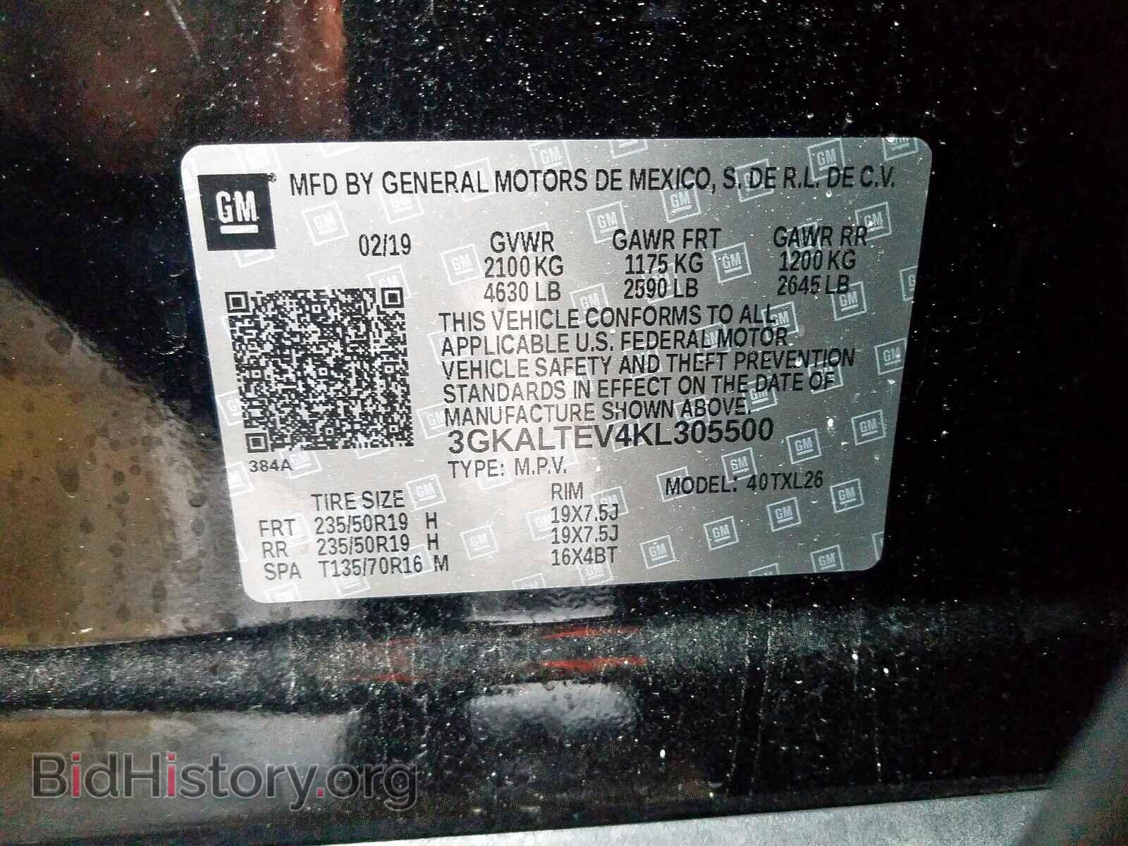 2019 GMC TERRAIN - VIN: 3GKALTEV4KL305500 - Фото 10
