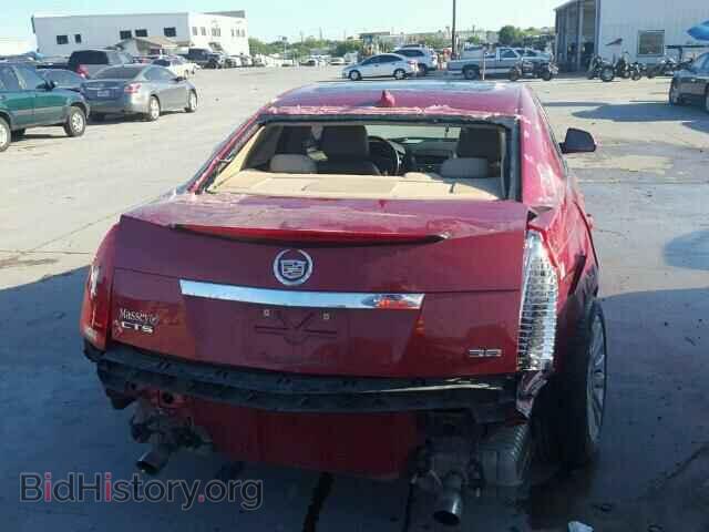 2010 CADILLAC CTS - VIN: 1G6DP5EVXA0136185 - Фото 9