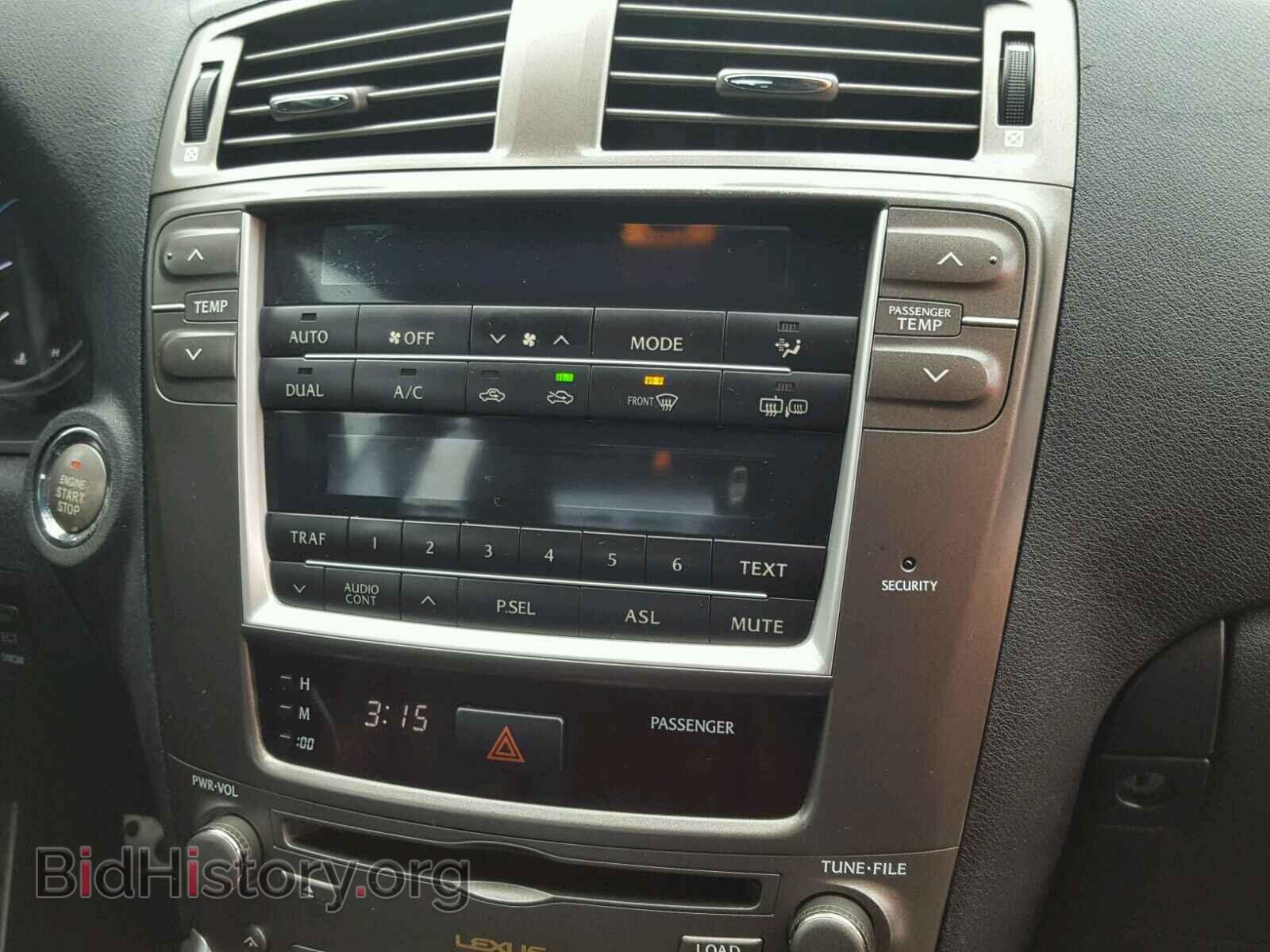 2007 LEXUS IS250 - VIN: JTHBK262572040305 - Фото 9