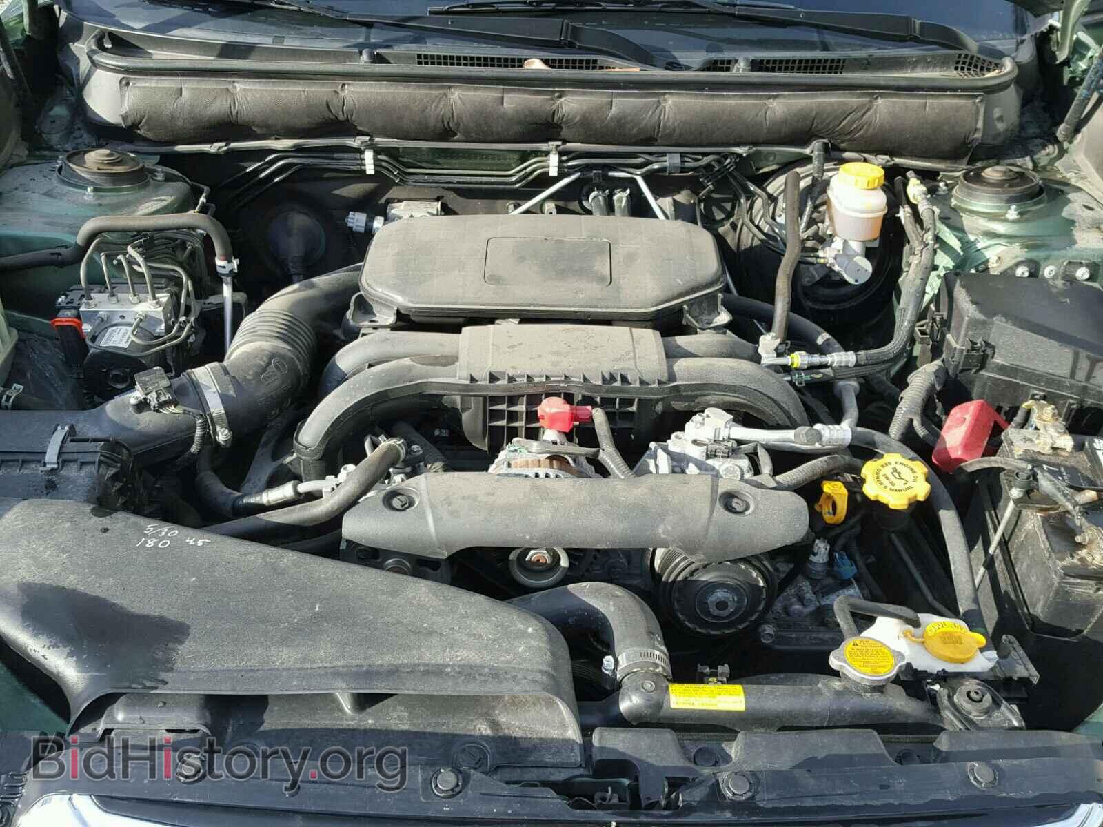 2012 SUBARU OUTBACK - VIN: 4S4BRCCC3C3268285 - Photo 7