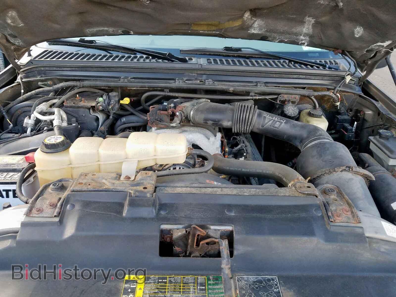 2003 FORD EXCURSION - VIN: 1FMNU43S43EC49435 - Фото 7