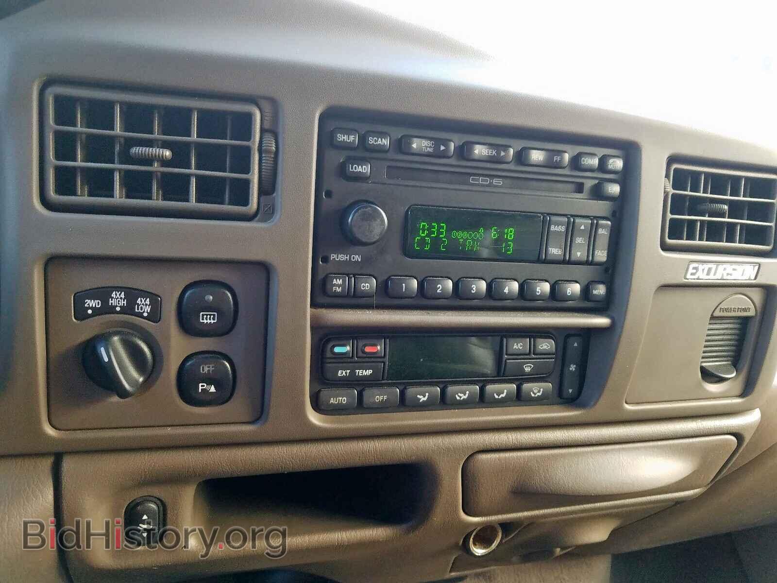 2003 FORD EXCURSION - VIN: 1FMNU43S43EC49435 - Фото 9