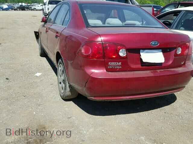 2008 KIA OPTIMA - VIN: KNAGE123785174592 - Photo 3