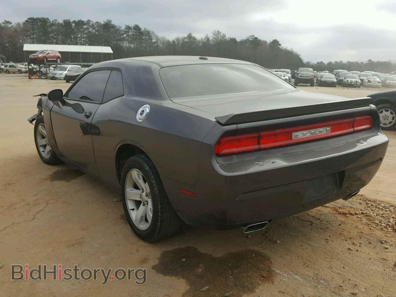 2014 DODGE CHALLENGER - VIN: 2C3CDYAGXEH187167 - Фото 3