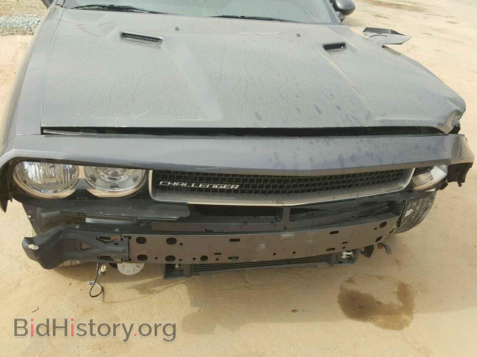 2014 DODGE CHALLENGER - VIN: 2C3CDYAGXEH187167 - Фото 9