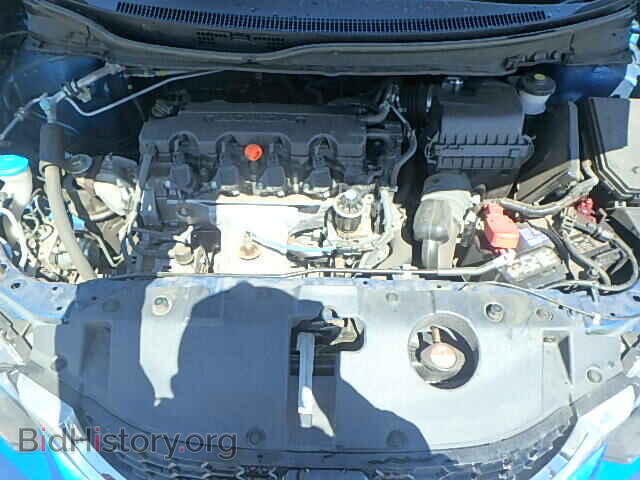 2013 HONDA CIVIC - VIN: 19XFB2F86DE209866 - Photo 7
