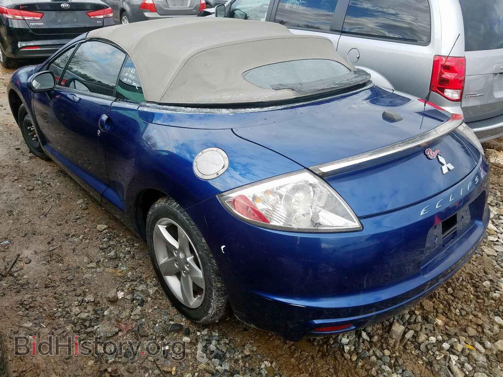 2009 MITSUBISHI ECLIPSE - VIN: 4A3AL25F99E016540 - Фото 3