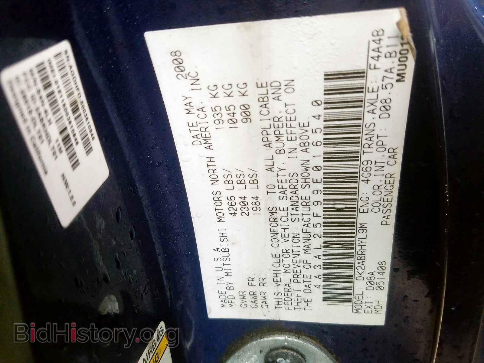 2009 MITSUBISHI ECLIPSE - VIN: 4A3AL25F99E016540 - Фото 10