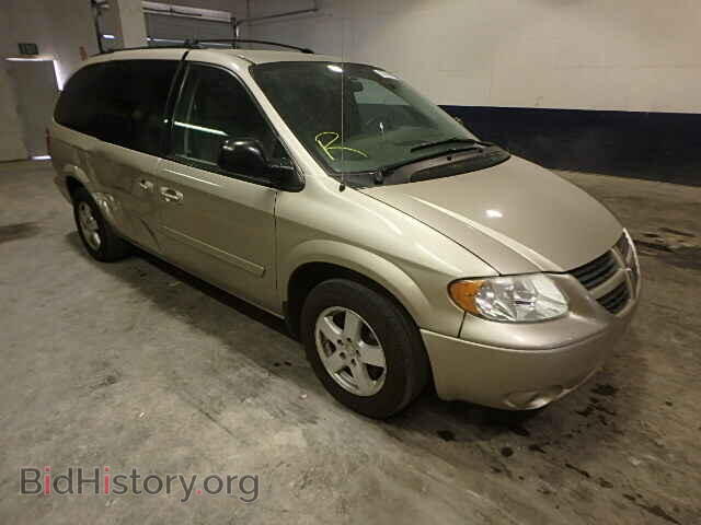 Фотография 2D4GP44L07R309041 - DODGE CARAVAN 2007