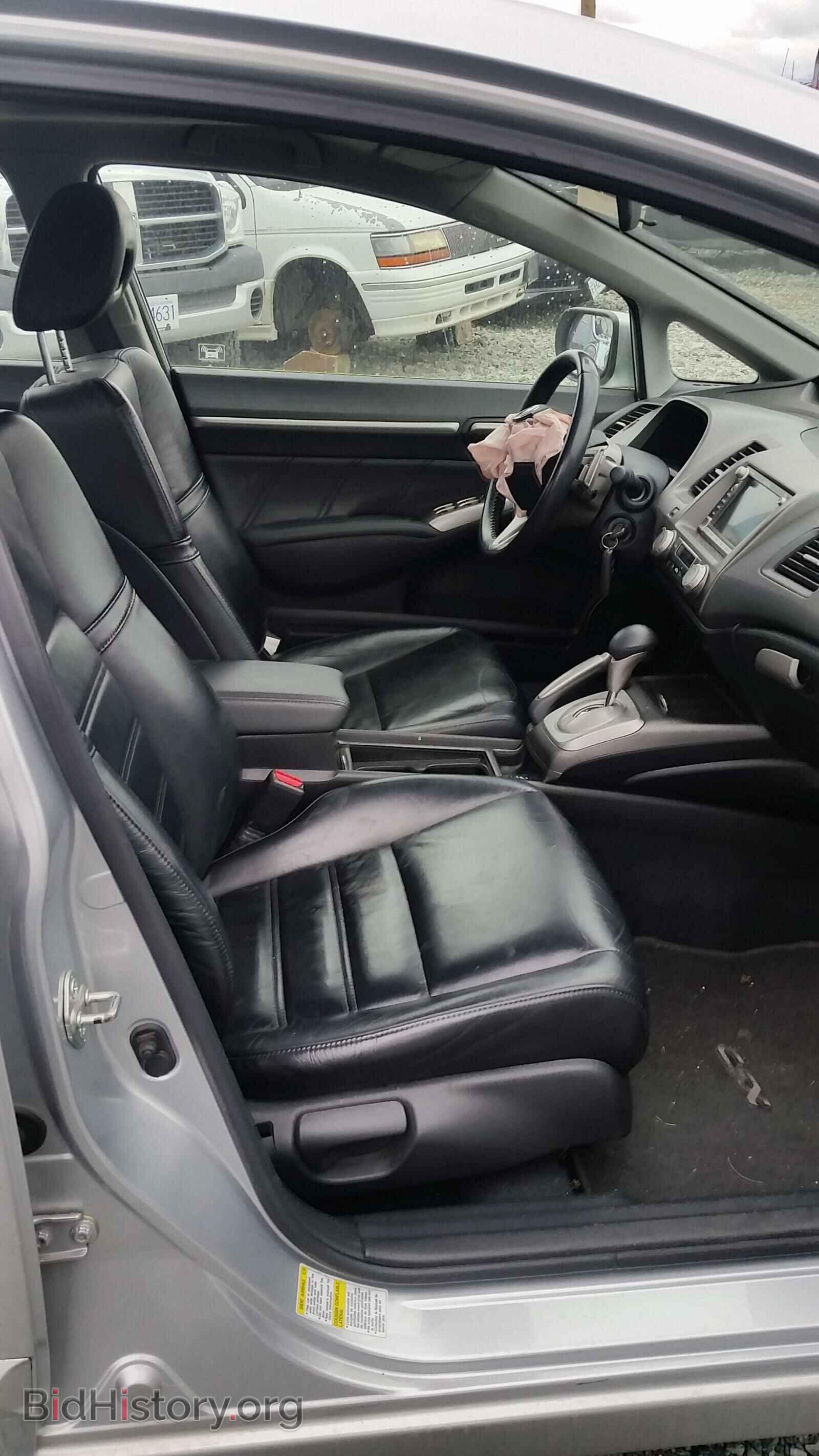 2006 ACURA CSX - VIN: 2HHFD56706H200071 - Фото 5