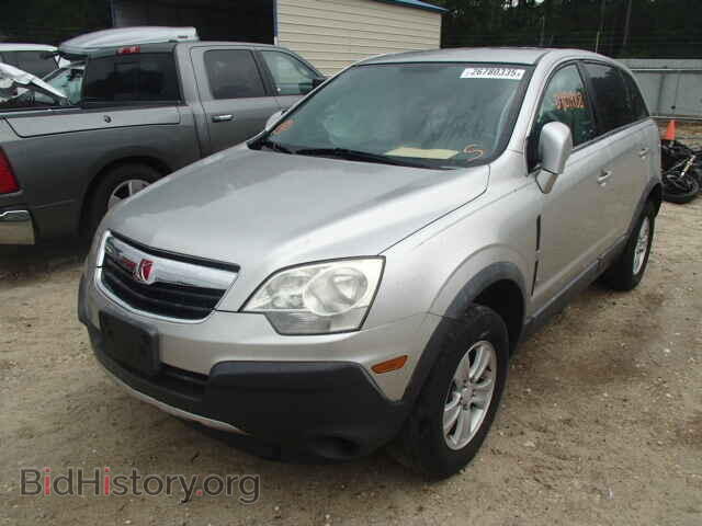 2008 SATURN VUE - VIN: 3GSCL33P78S504276 - Фото 2