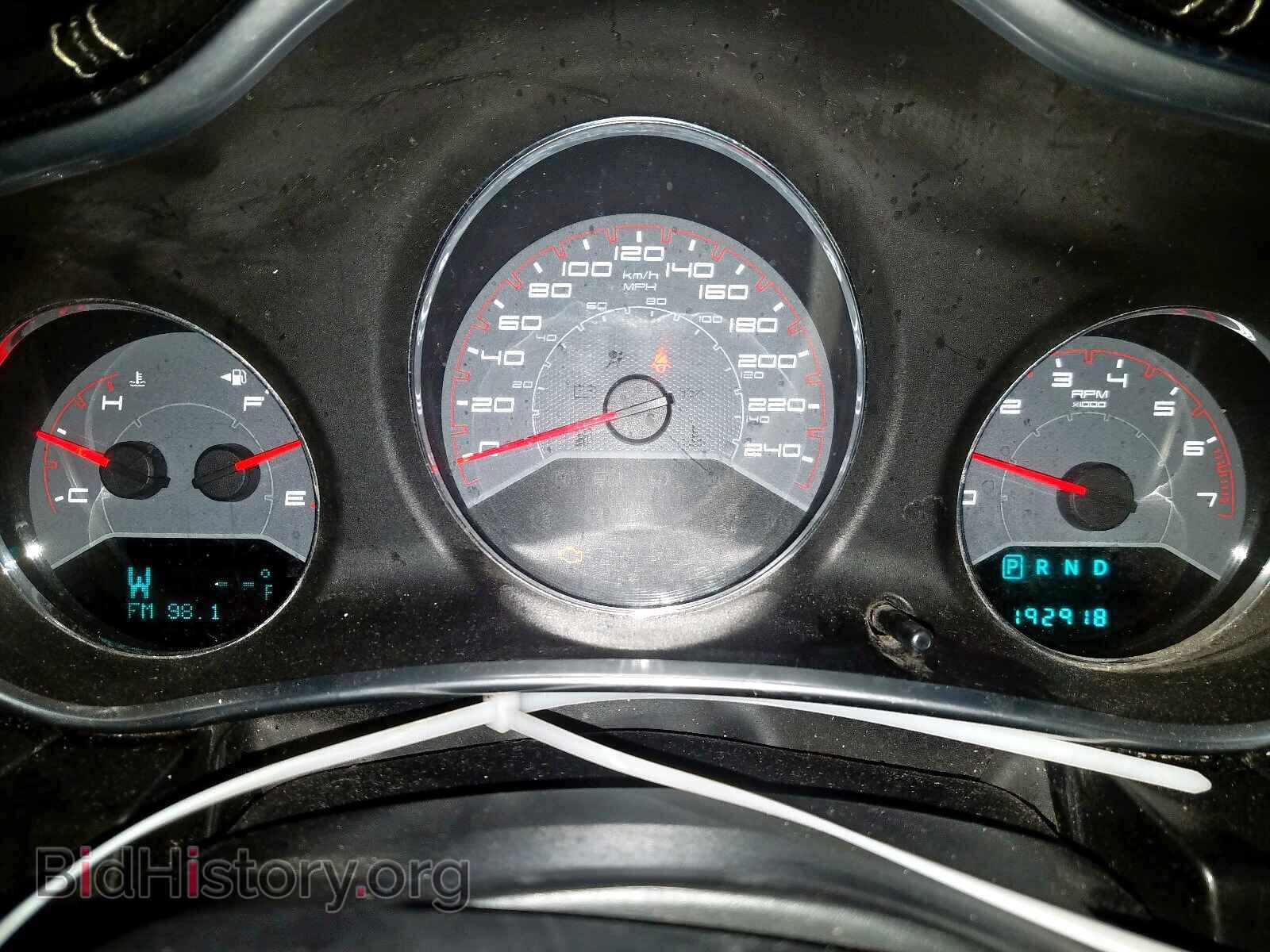 2013 DODGE AVENGER - VIN: 1C3CDZCB1DN646387 - Photo 8
