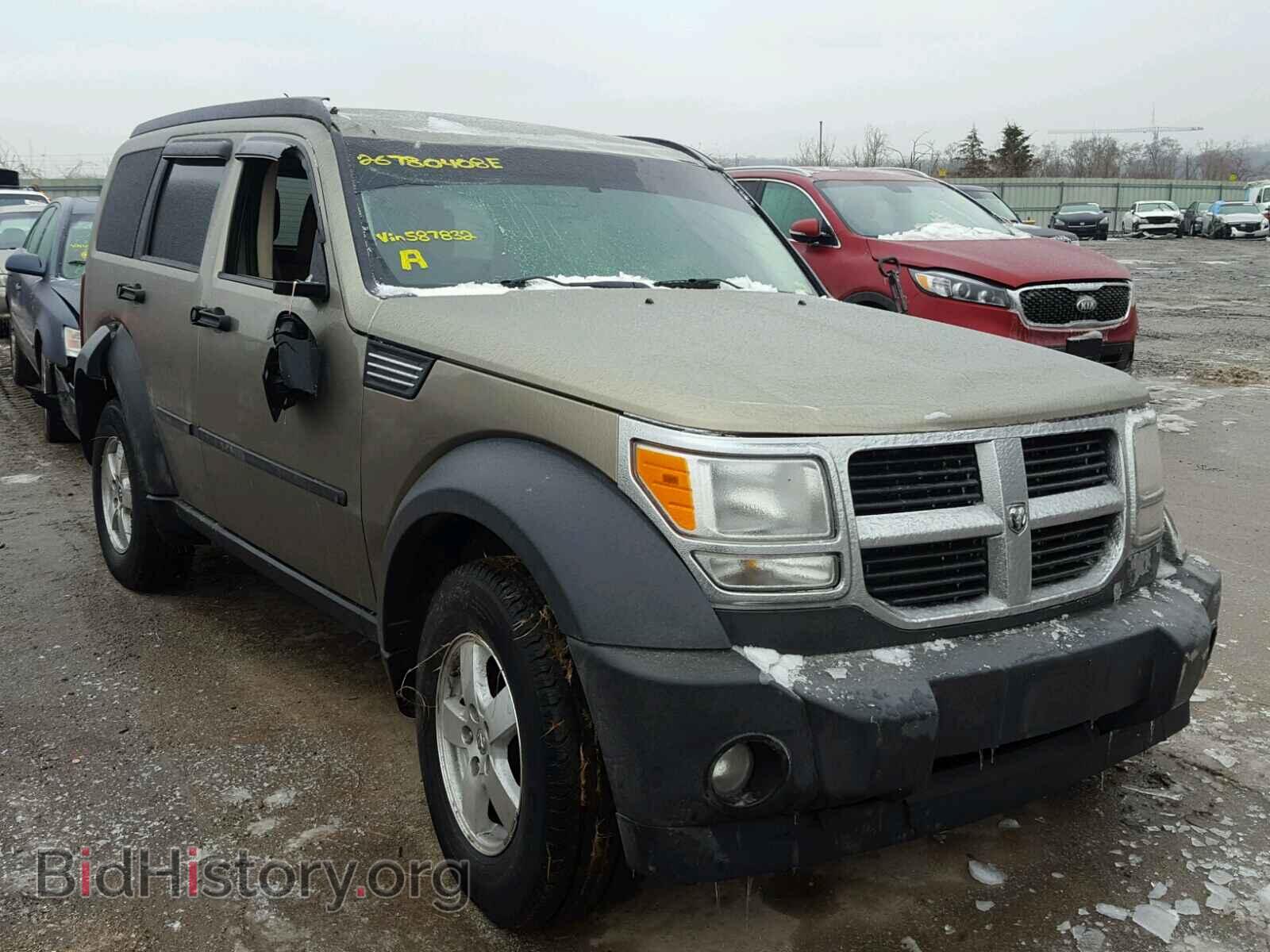 Photo 1D8GU28K07W587832 - DODGE NITRO 2007
