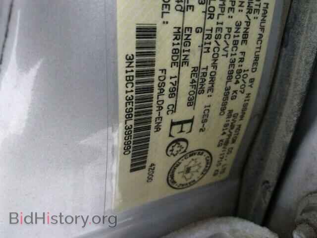 2008 NISSAN VERSA - VIN: 3N1BC13E98L395990 - Фото 9