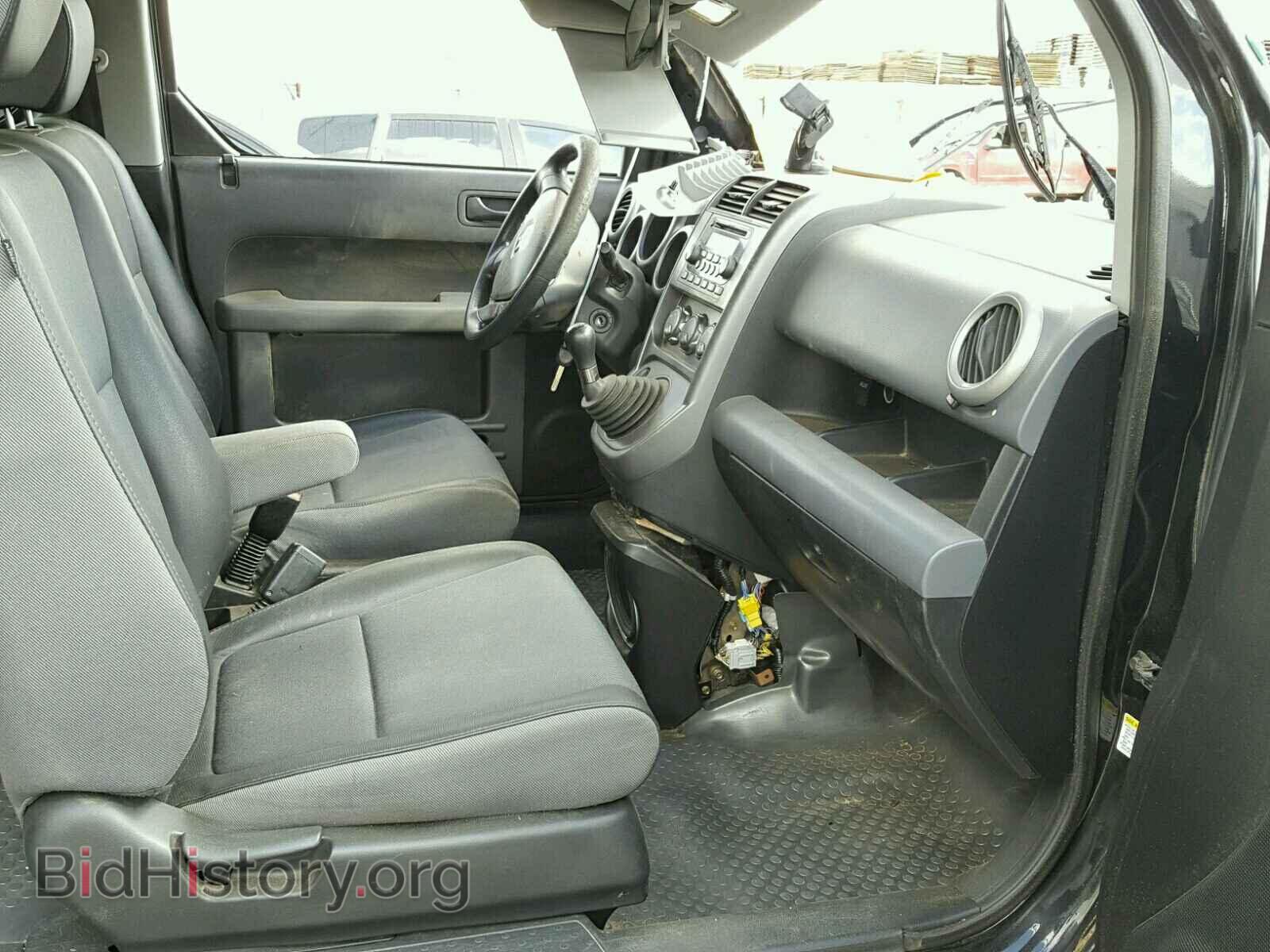 2006 HONDA ELEMENT - VIN: 5J6YH27746L005245 - Фото 5
