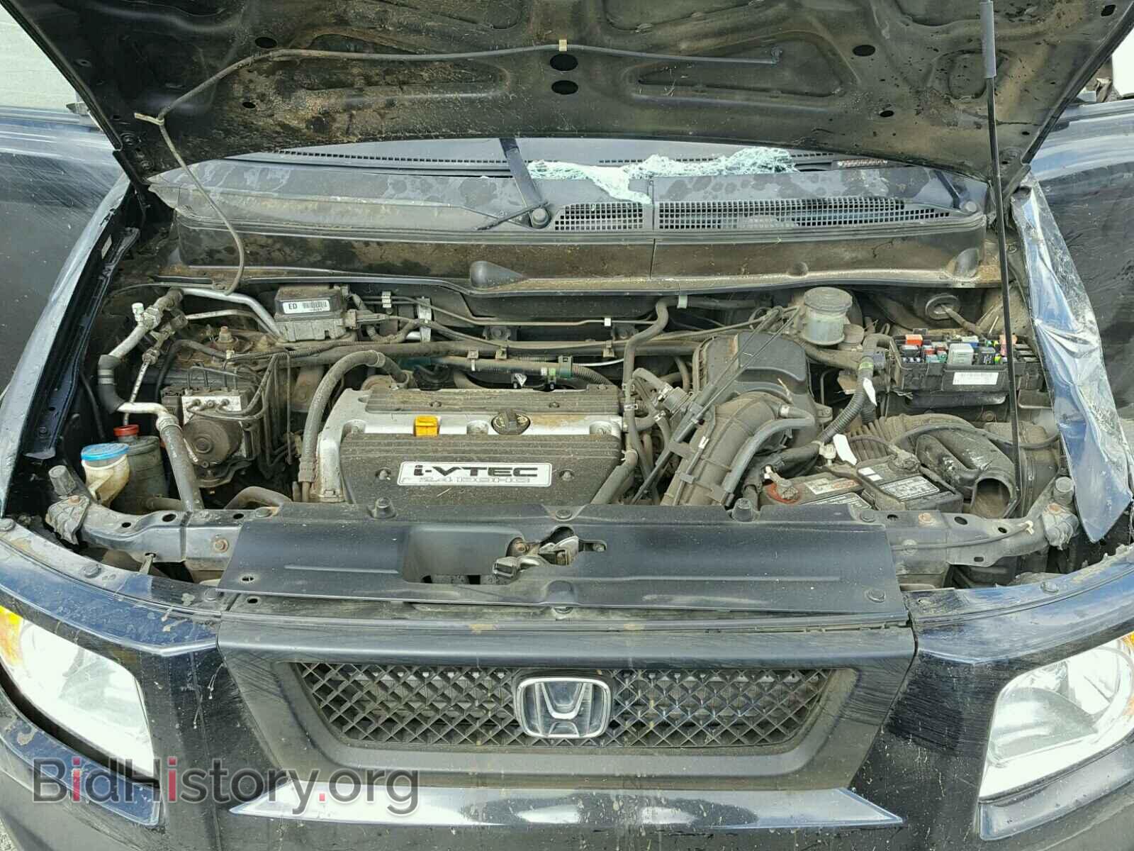 2006 HONDA ELEMENT - VIN: 5J6YH27746L005245 - Фото 7