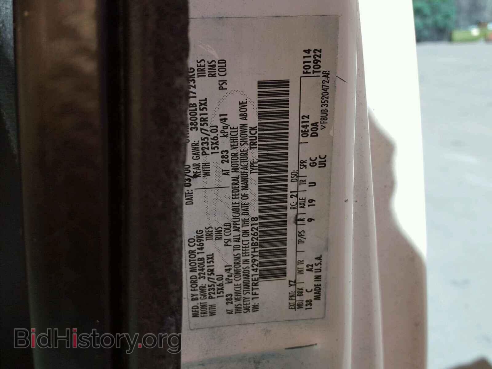 2000 FORD ECONOLINE - VIN: 1FTRE1429YHB26218 - Photo 10